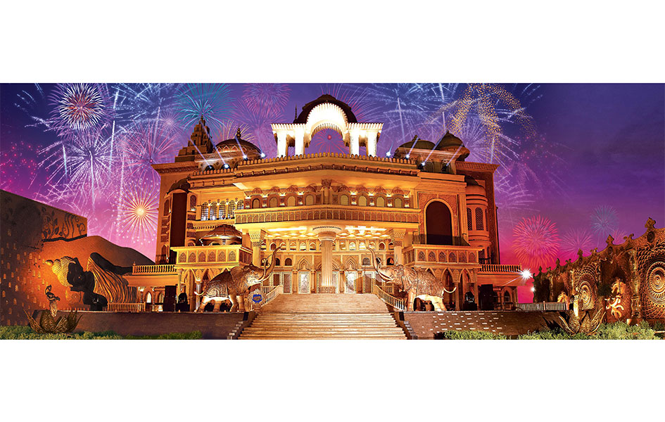 Kingdom of Dreams 